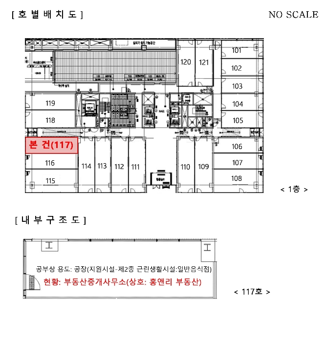 물건 사진 6
