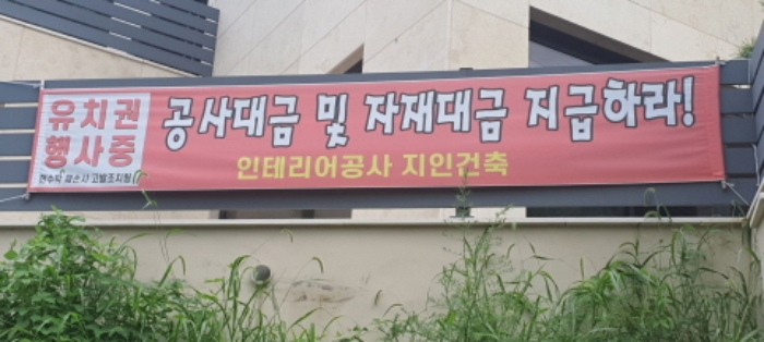 물건 사진 11