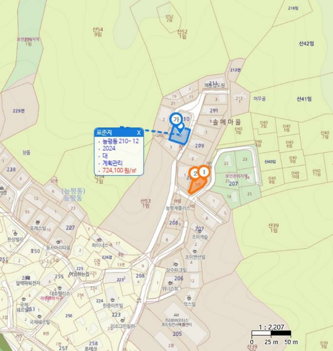 물건 사진 14