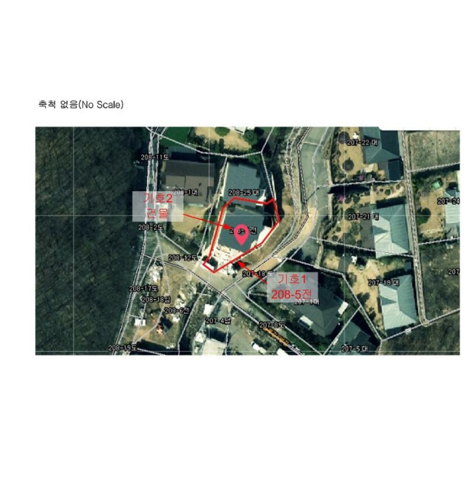 물건 사진 25