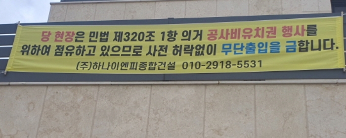 물건 사진 10