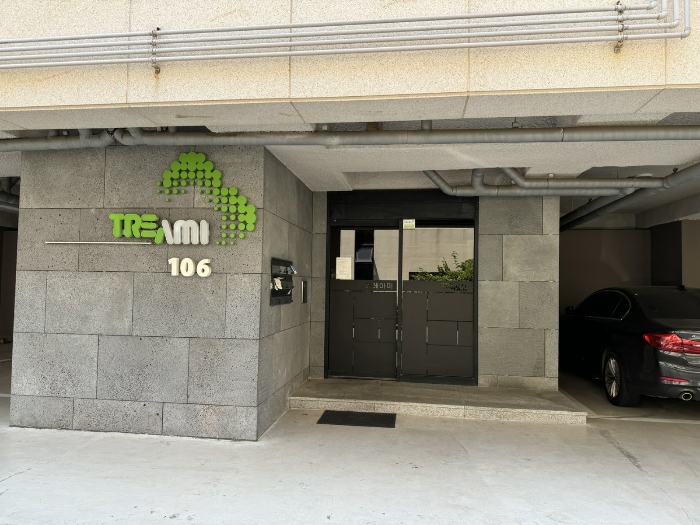물건 사진 8