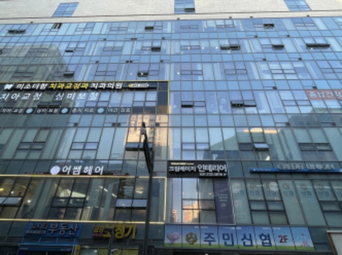 물건 사진 2