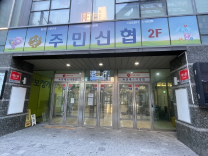 물건 사진 3