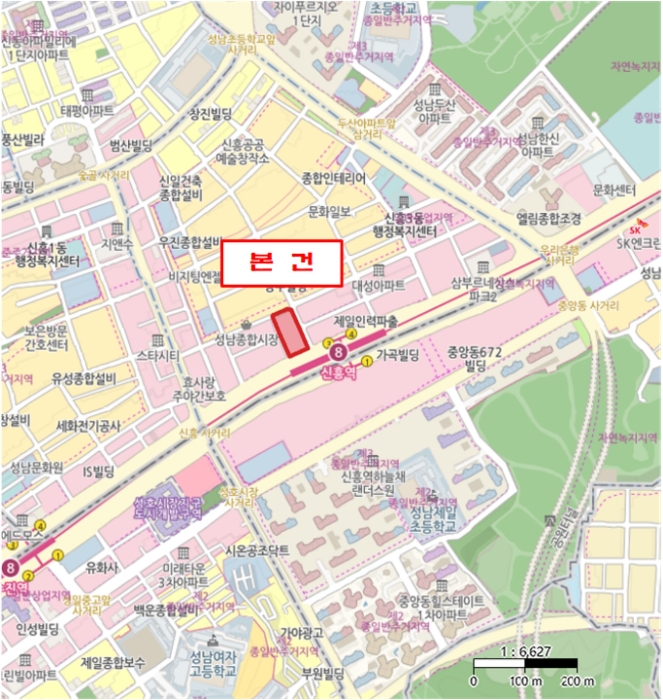 물건 사진 10