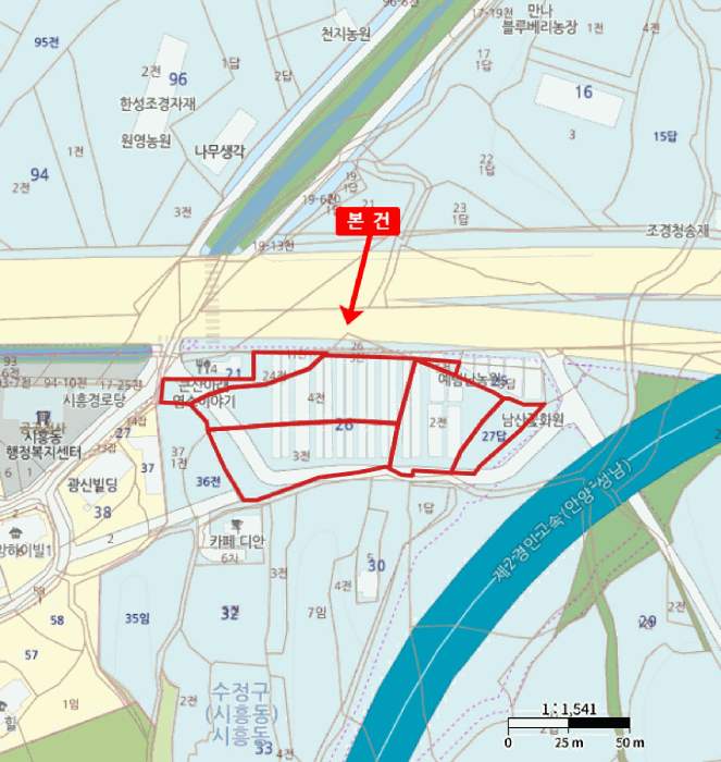 물건 사진 8
