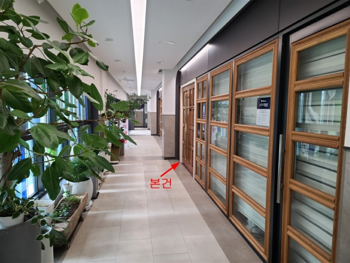 물건 사진 16