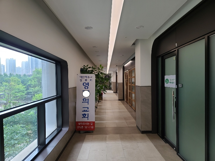물건 사진 19
