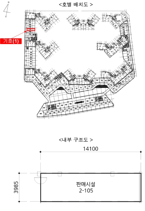 물건 사진 21