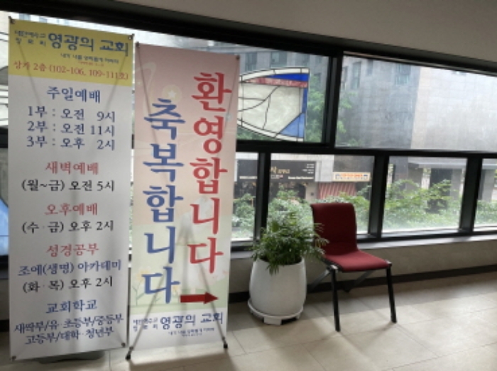 물건 사진 4