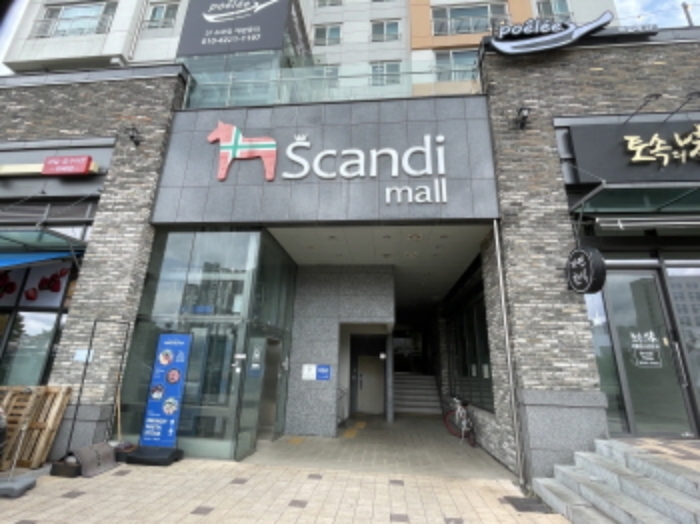 물건 사진 1
