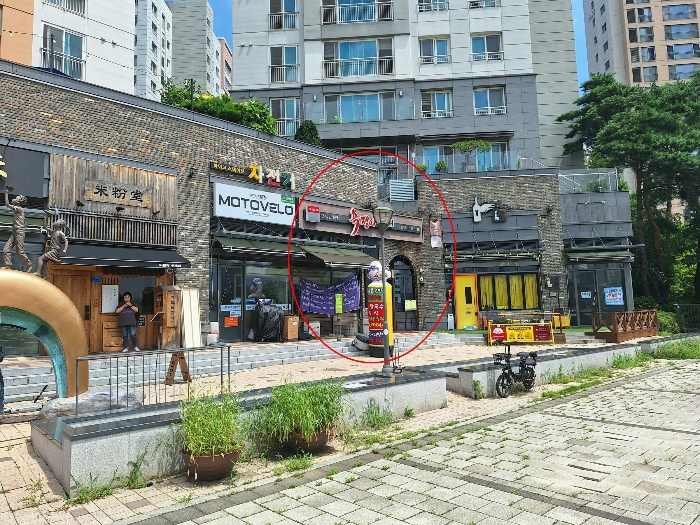 물건 사진 6