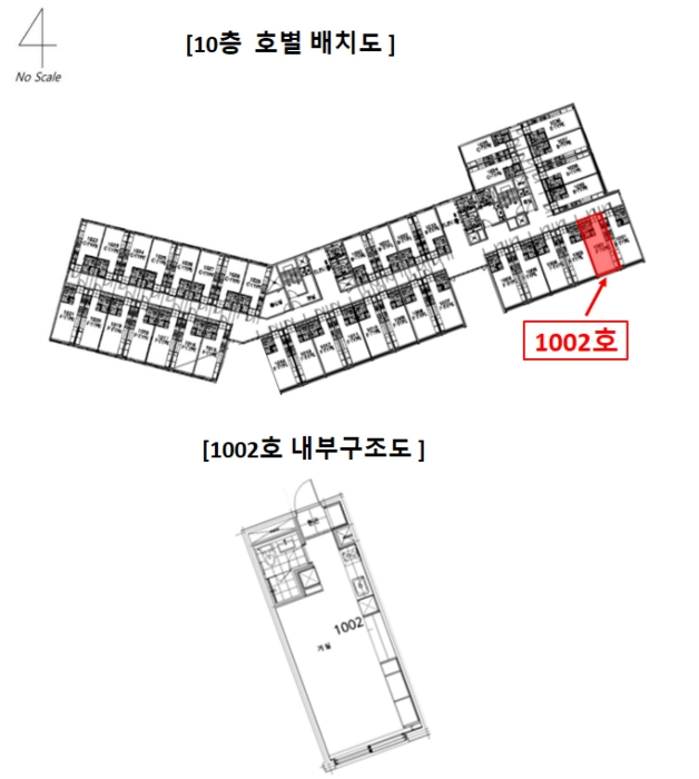 물건 사진 11