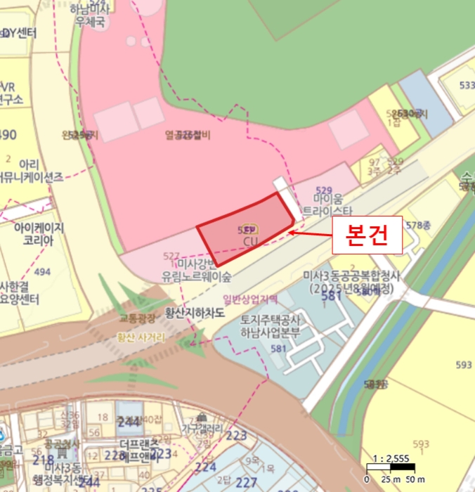 물건 사진 4