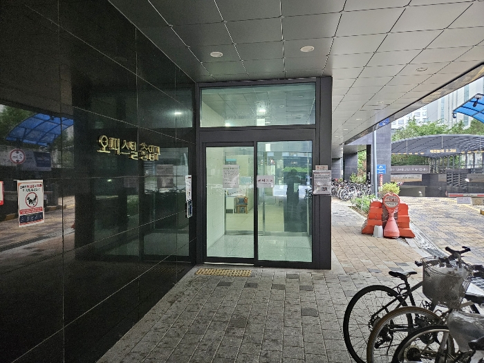 물건 사진 10