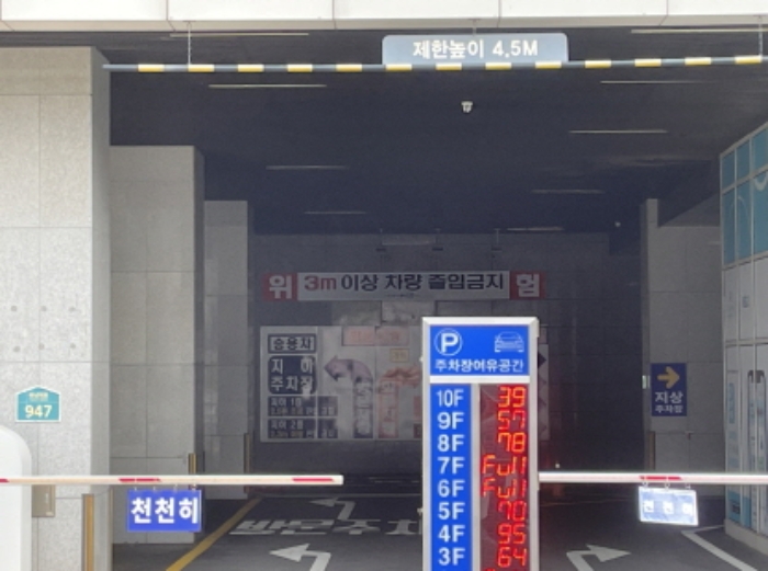 물건 사진 3