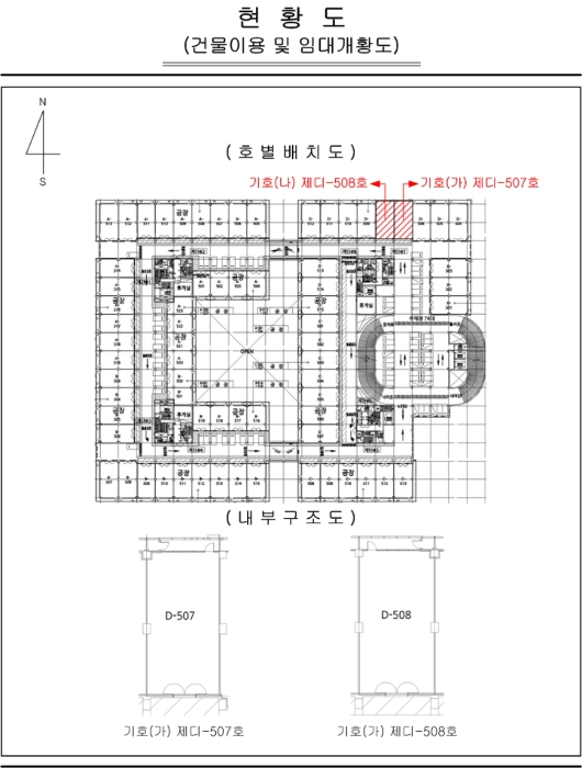 물건 사진 25