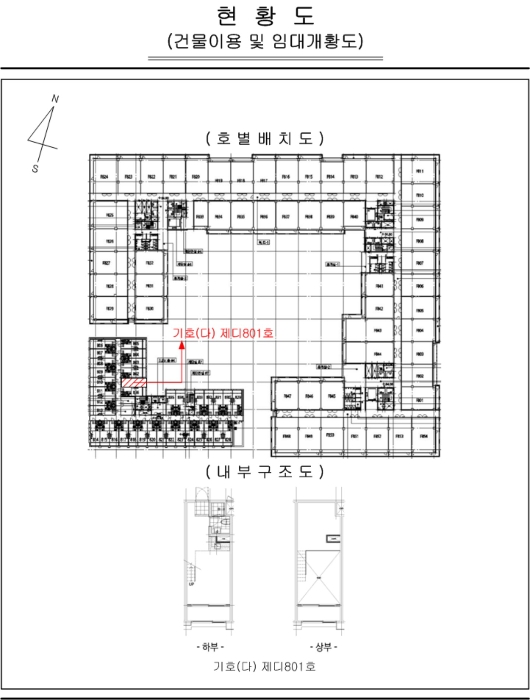 물건 사진 26