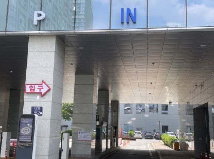 물건 사진 8