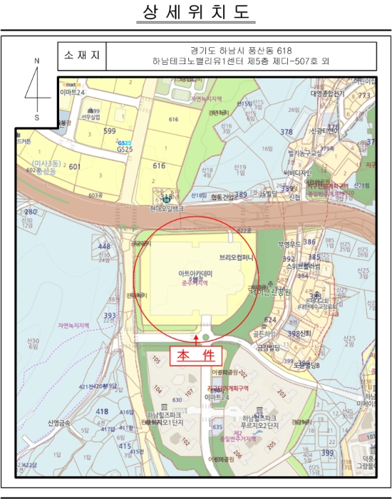 물건 사진 11
