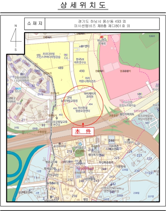 물건 사진 12
