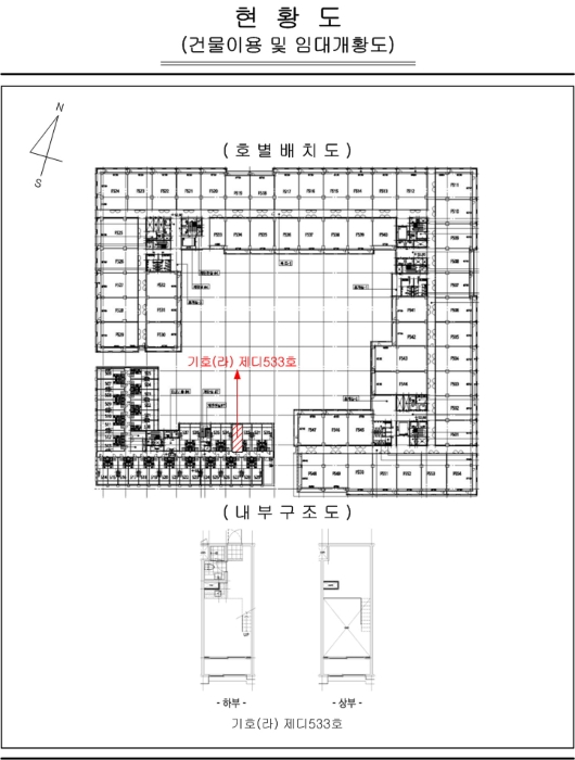물건 사진 27