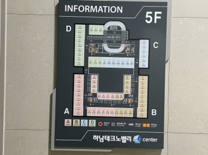 물건 사진 4
