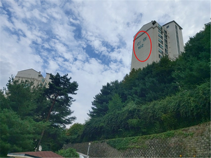 물건 사진 4