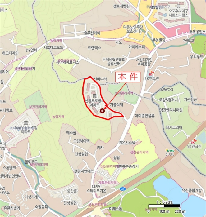 물건 사진 7