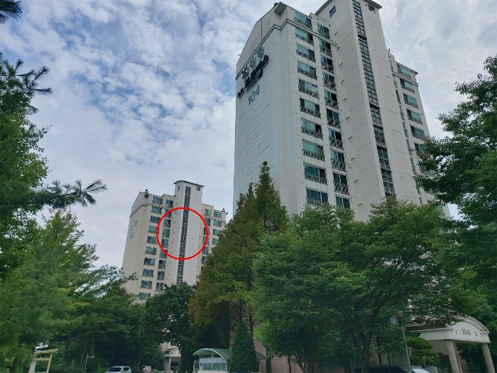 물건 사진 10