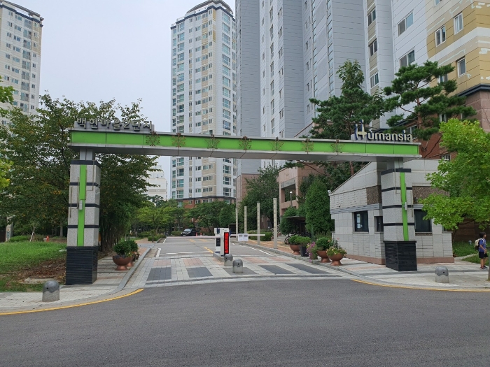 물건 사진 14