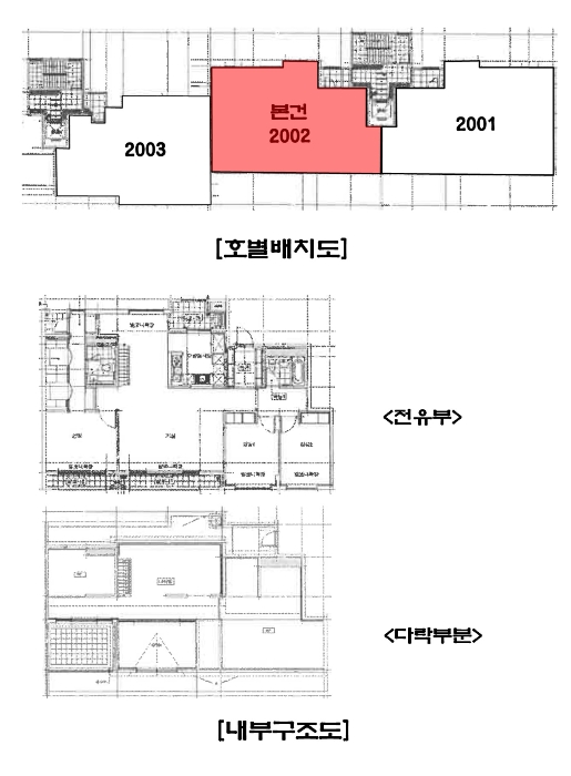 물건 사진 15