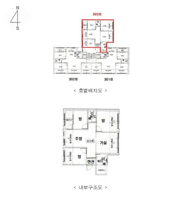 물건 사진 12