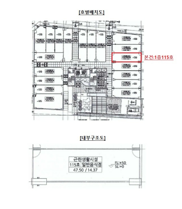 물건 사진 11