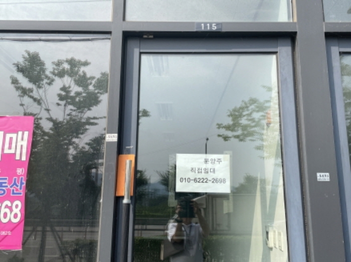 물건 사진 3