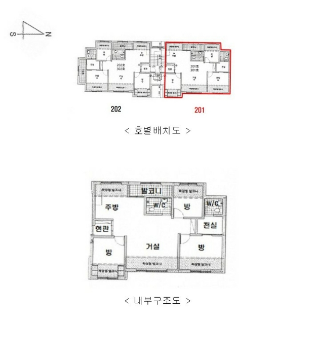물건 사진 12