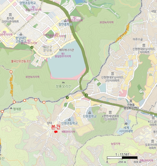 물건 사진 7