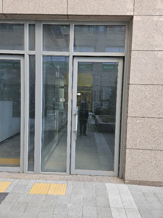 물건 사진 14