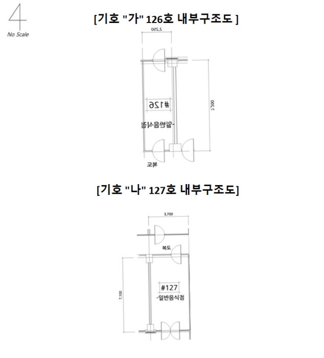 물건 사진 16
