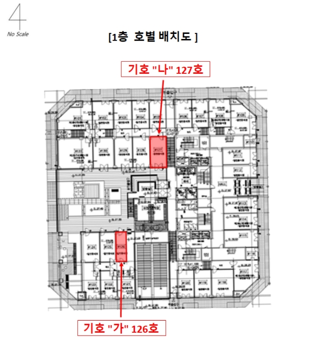 물건 사진 17