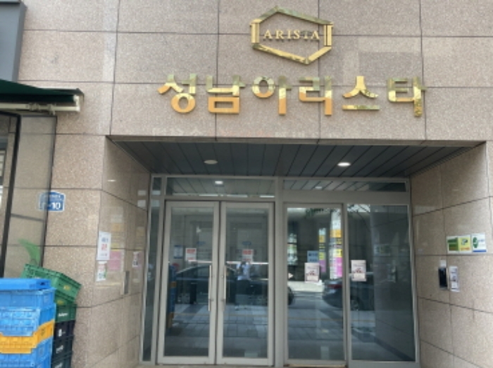 물건 사진 3