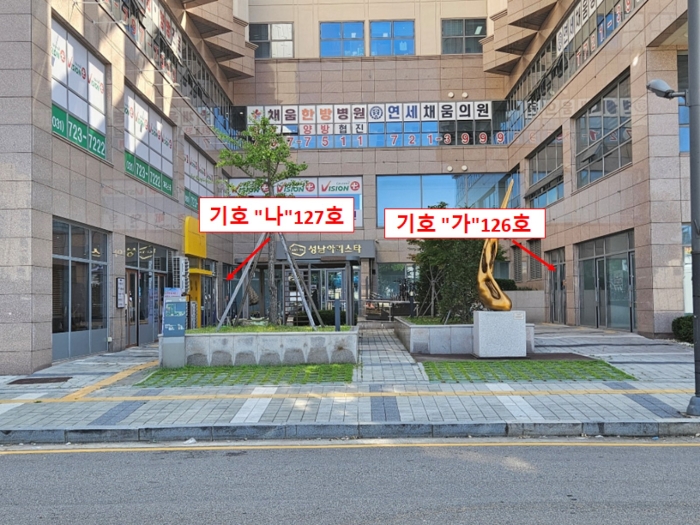 물건 사진 10