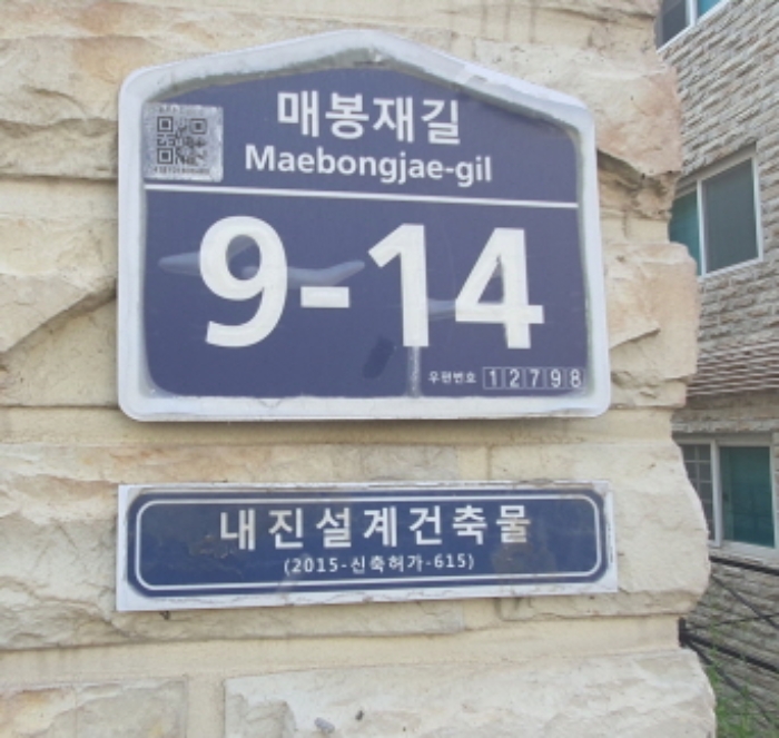 물건 사진 4