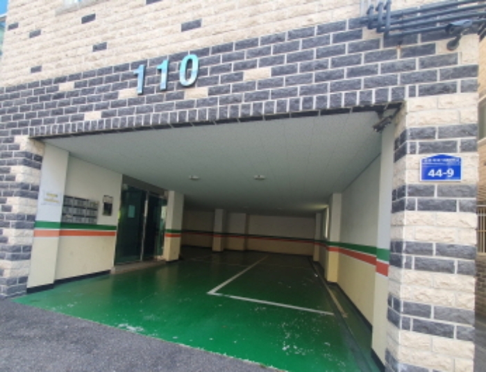 물건 사진 2