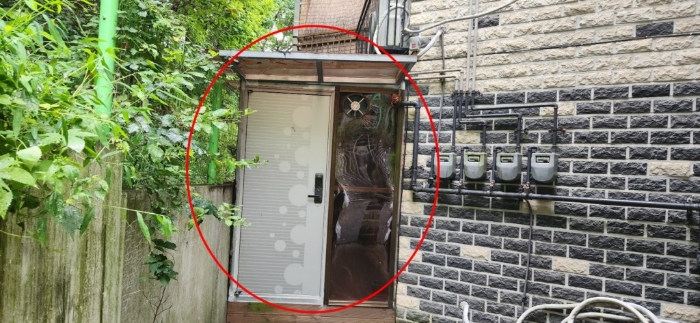 물건 사진 8