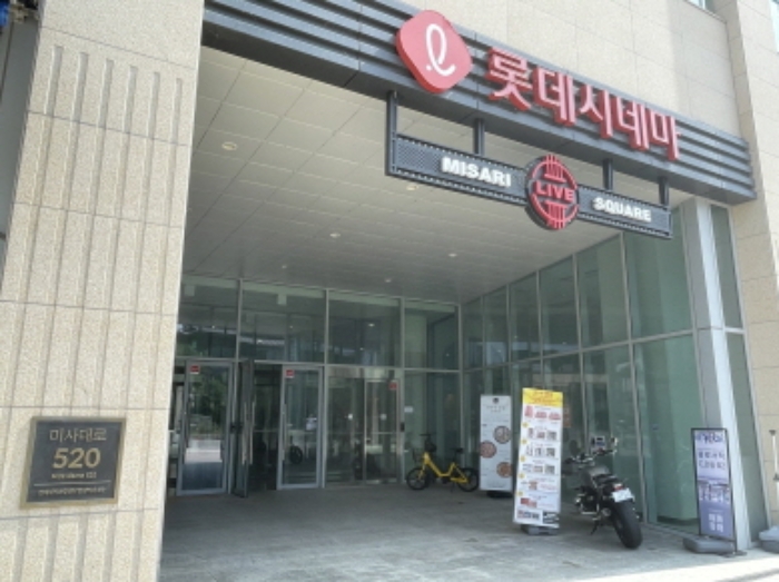 물건 사진 2