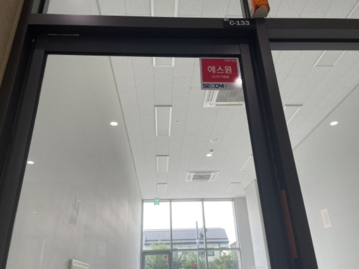 물건 사진 3
