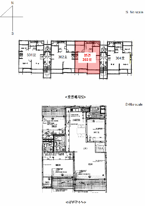 물건 사진 5