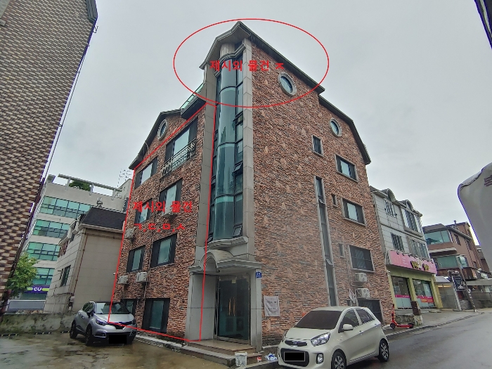 물건 사진 28