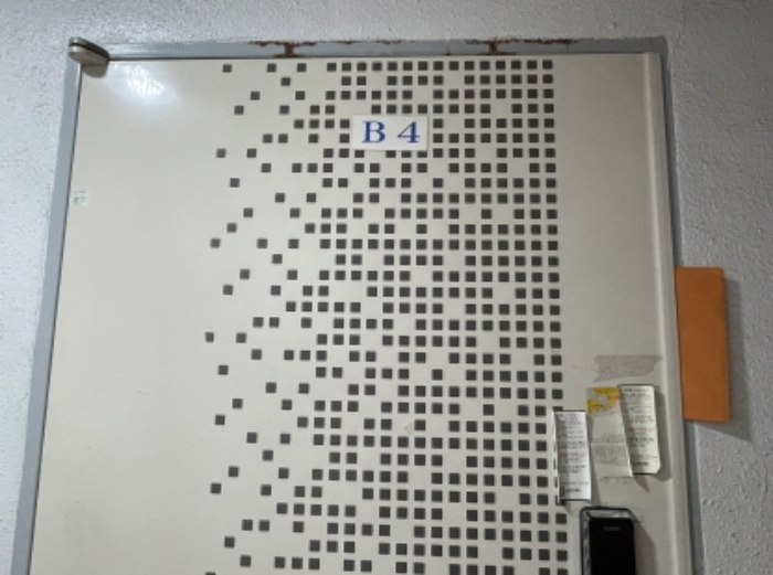 물건 사진 4